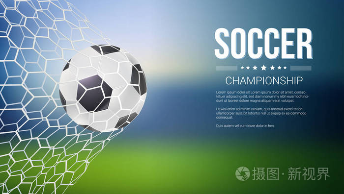 2022世界杯闭幕式：15分钟6首歌串烧 阿根廷法国气球占据C位 - 五品网